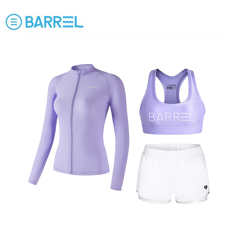 Female purple zipper + ash purple vest + three sets of white shorts